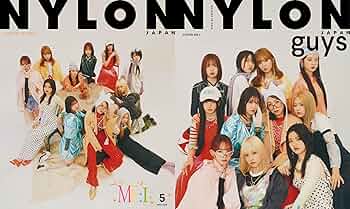 Amazon.co.jp: NYLON JAPAN 2024年5月号 SPECIAL EDITION 【W
